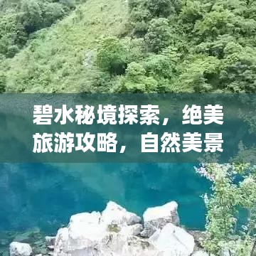 2025年5月5日 第4页