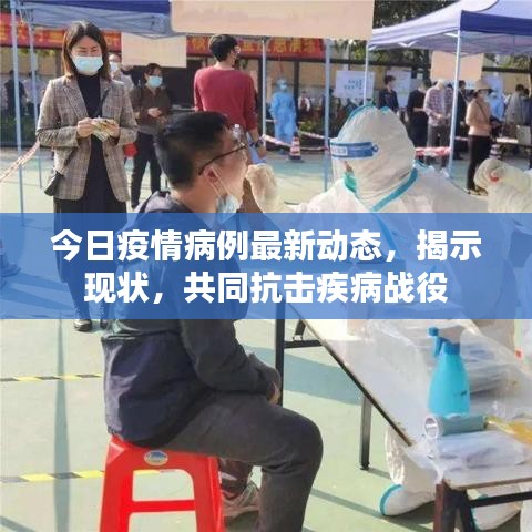 2025年5月5日 第2页
