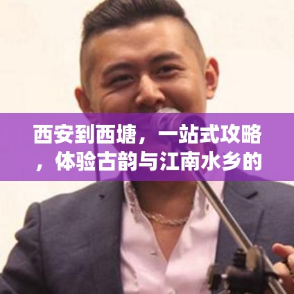 2025年5月6日 第35页