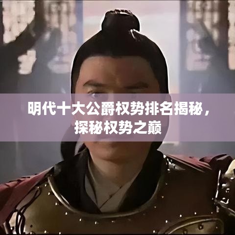 2025年5月6日 第9页