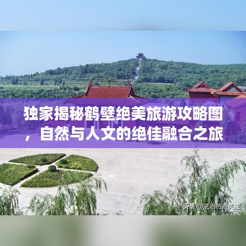 2025年5月6日 第5页