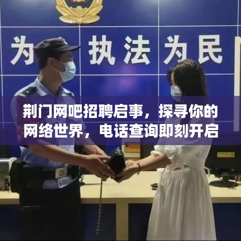 2025年5月7日 第26页