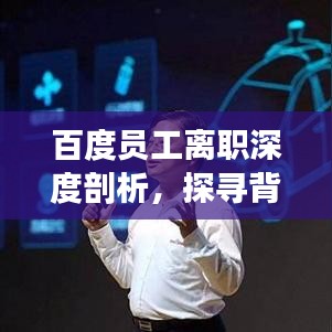 七嘴八张 第2页