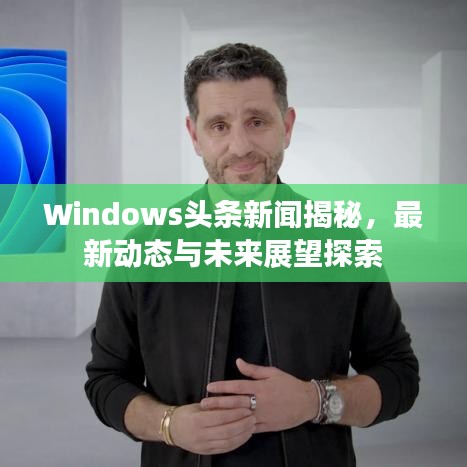 2025年5月7日 第9页
