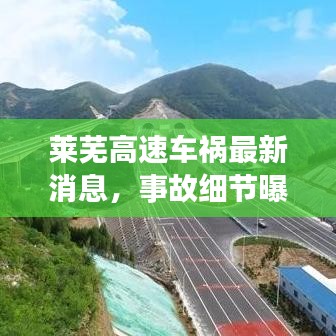 2025年5月7日 第7页
