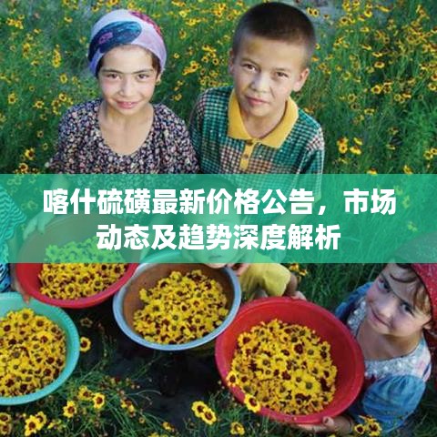 2025年5月7日 第2页