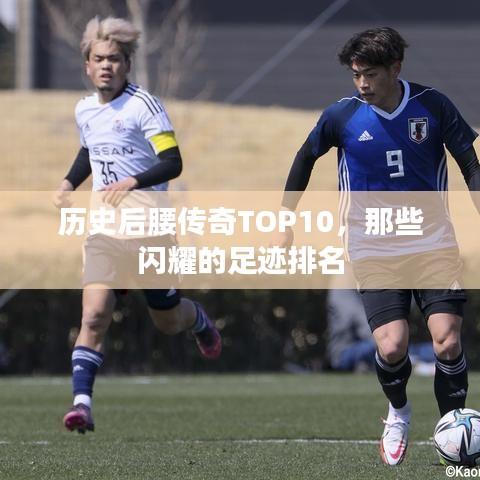 2025年5月8日 第43页