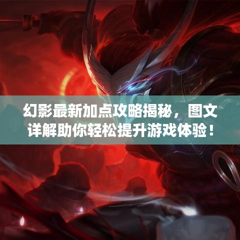 2025年5月8日 第5页