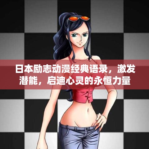 2025年5月8日 第3页