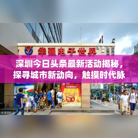 第506页