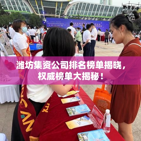 第488页