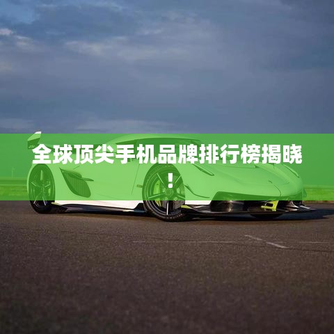 衣不曳地 第2页