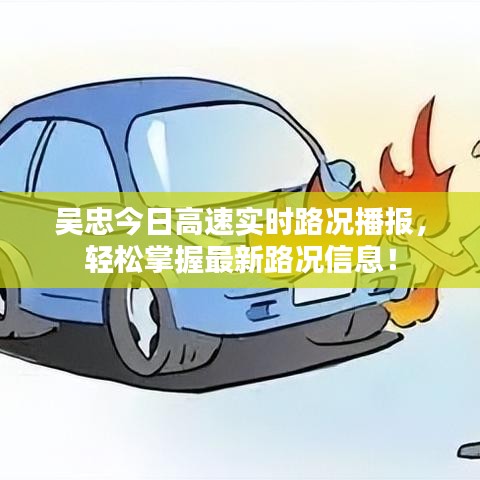 2025年5月12日 第12页