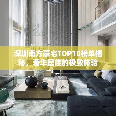 后会无期
