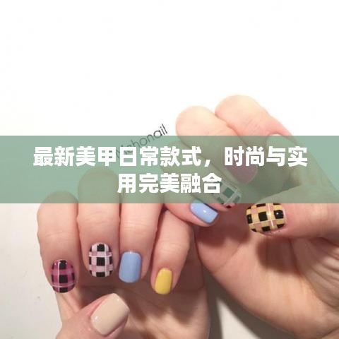比张比李