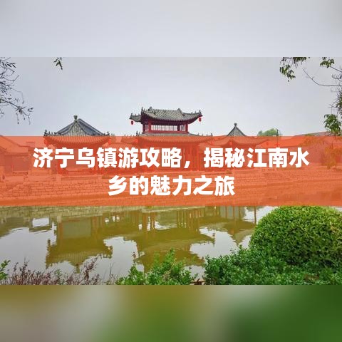 2025年5月14日 第4页