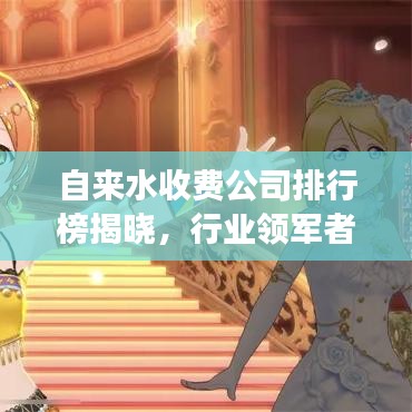 2025年5月15日 第15页