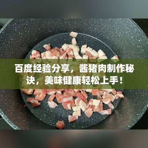 2025年5月15日 第14页
