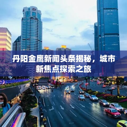衣不兼彩