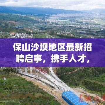 江南烟雨断桥殇