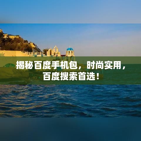 2025年5月16日 第37页
