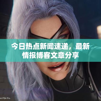 就汤下面 第2页