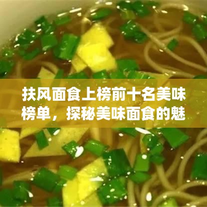 2025年5月16日 第14页