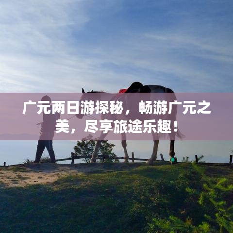 滔滔不绝