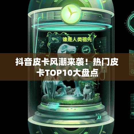 设身处地