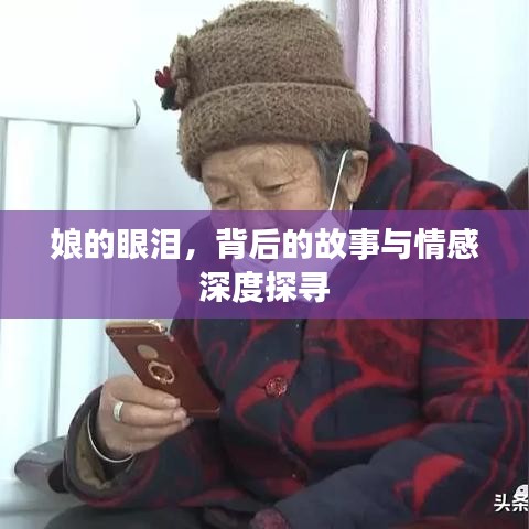 全始全终