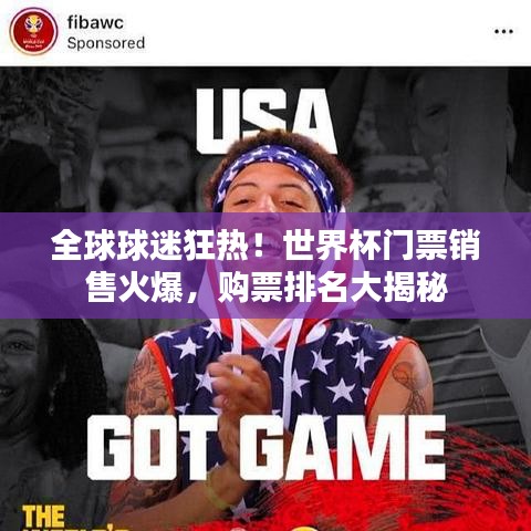 荡然无存