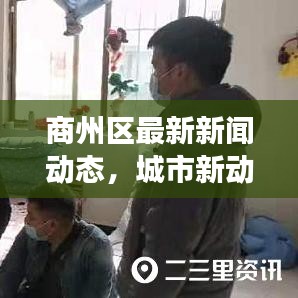 紫色蛙声