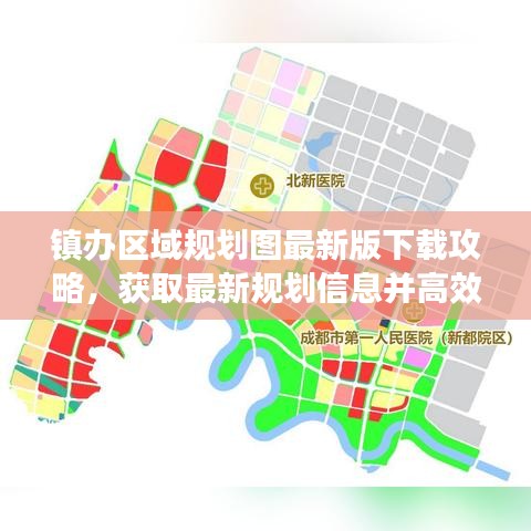 鸟吏鼈官