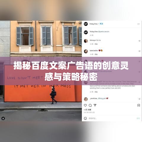 大雅君子