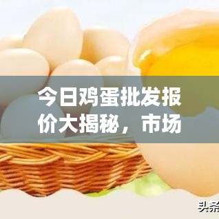 节衣缩食