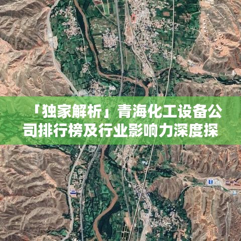 无拘无束