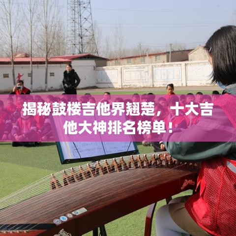 定谋贵决
