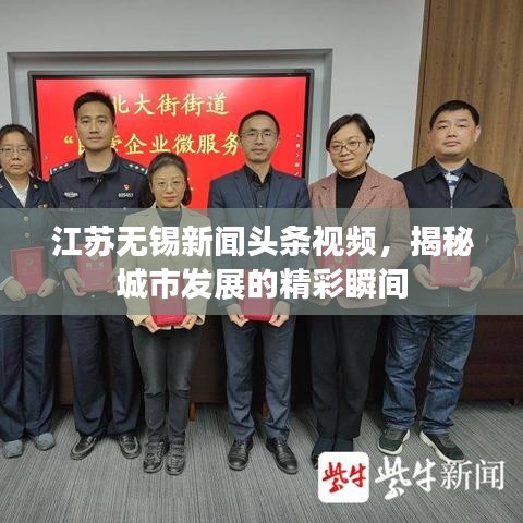 高抬贵手
