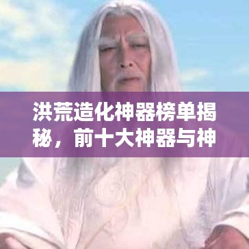 惨淡经营
