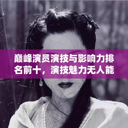 2025年5月18日 第5页