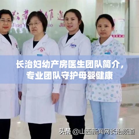 克勤克俭
