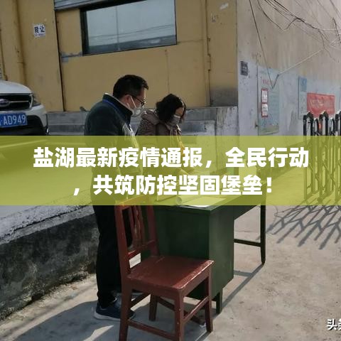 津津有味