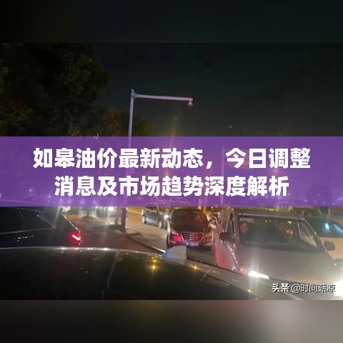 风韵犹存
