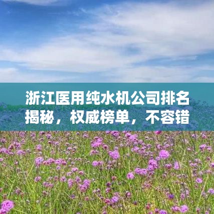 省吃俭用