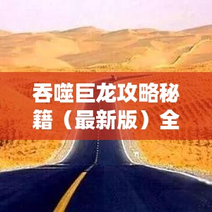蝇声蛙噪