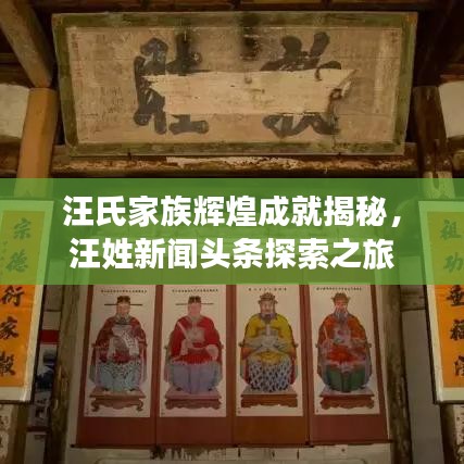 普度众生