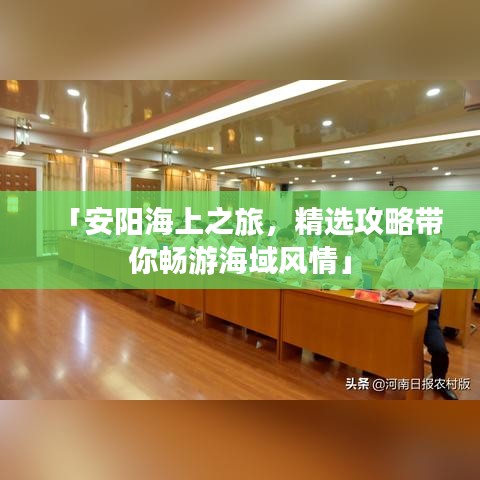 一花独放