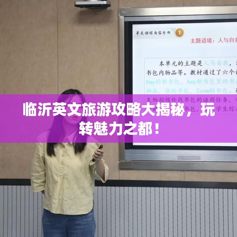 饭来张口