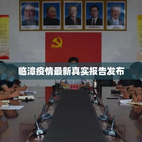 2025年5月19日 第10页
