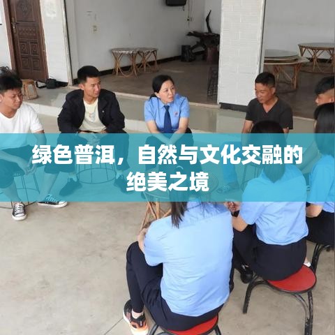 风驰电掣